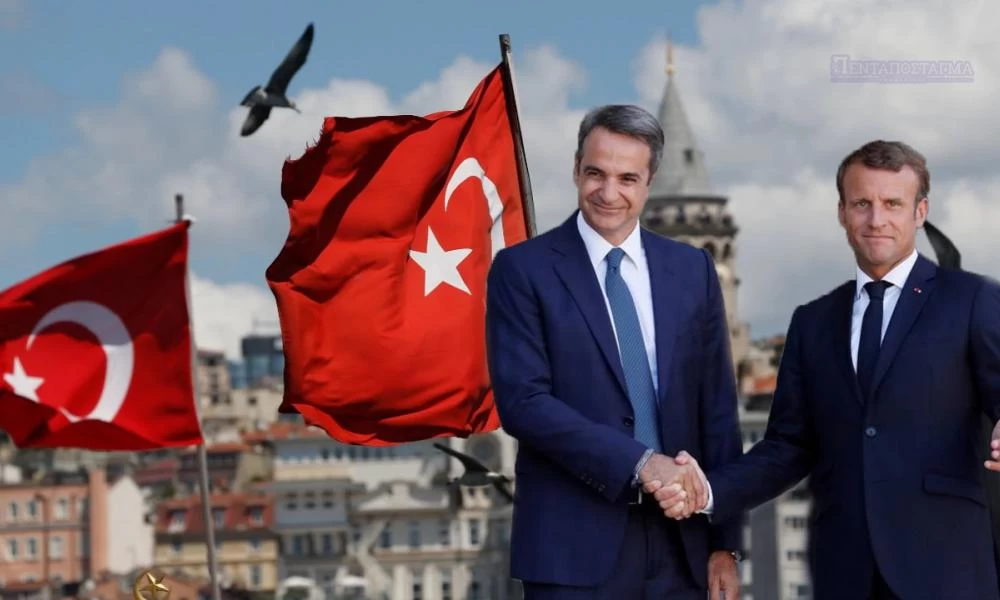 Παραληρεί η Τουρκία: Ελλάδα - Γαλλία κι όσοι δεν μας στηρίζουν είναι "σύμμαχοι του κακού"